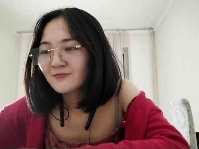 UrSweetieLeigh webcam