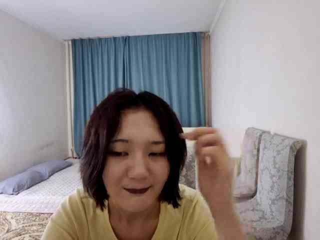 UrSweetieLeigh webcam