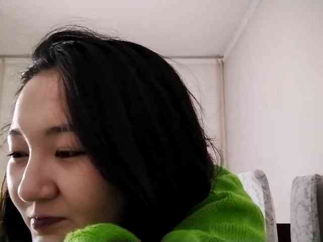 UrSweetieLeigh webcam