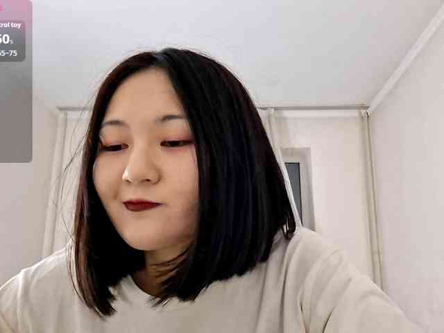 UrSweetieLeigh webcam