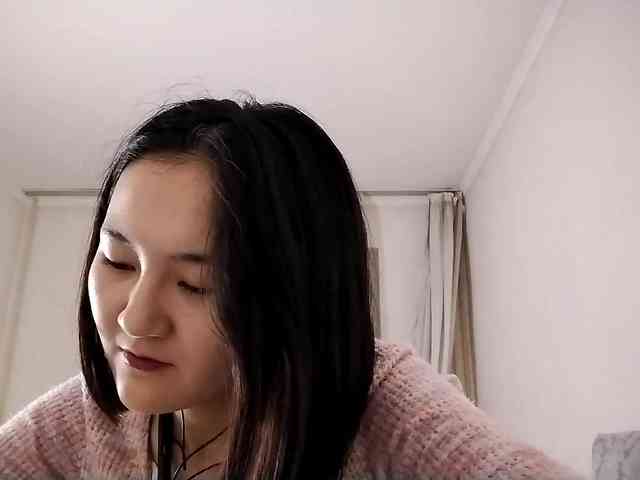 UrSweetieLeigh webcam