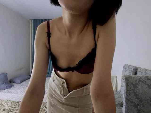 UrSweetieLeigh webcam