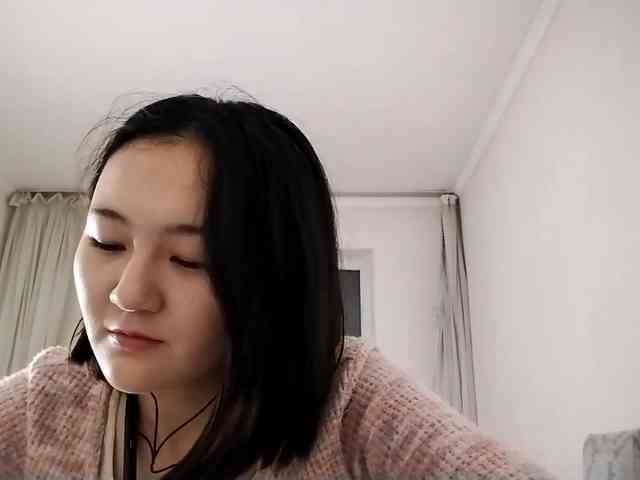 UrSweetieLeigh webcam