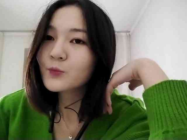 UrSweetieLeigh webcam