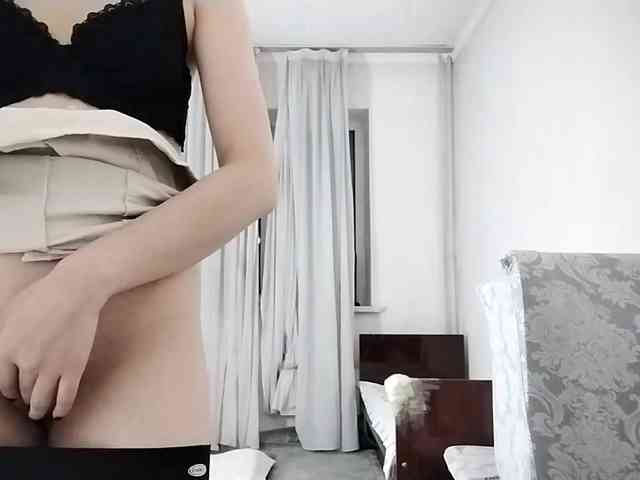 UrSweetieLeigh webcam