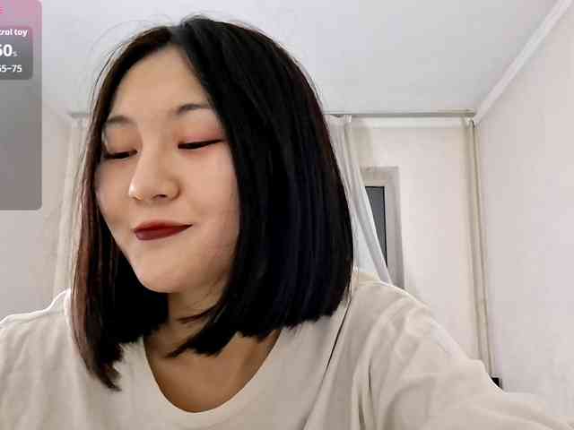 UrSweetieLeigh webcam