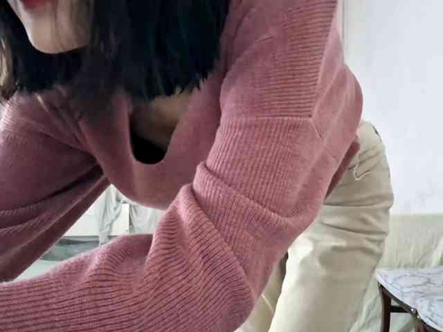 UrSweetieLeigh webcam