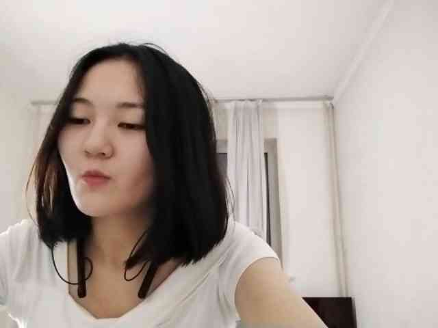 UrSweetieLeigh webcam
