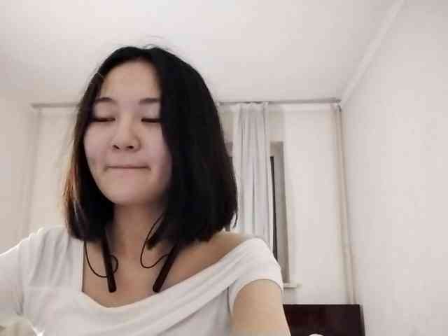 UrSweetieLeigh webcam