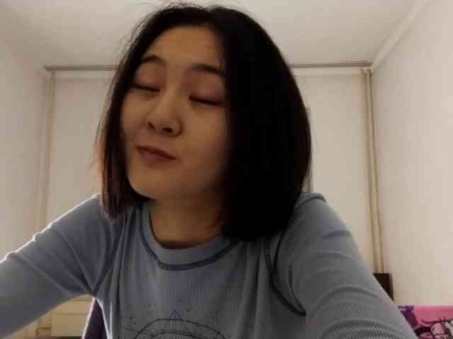 UrSweetieLeigh webcam