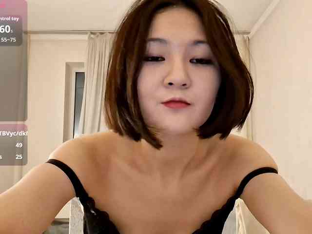 UrSweetieLeigh webcam