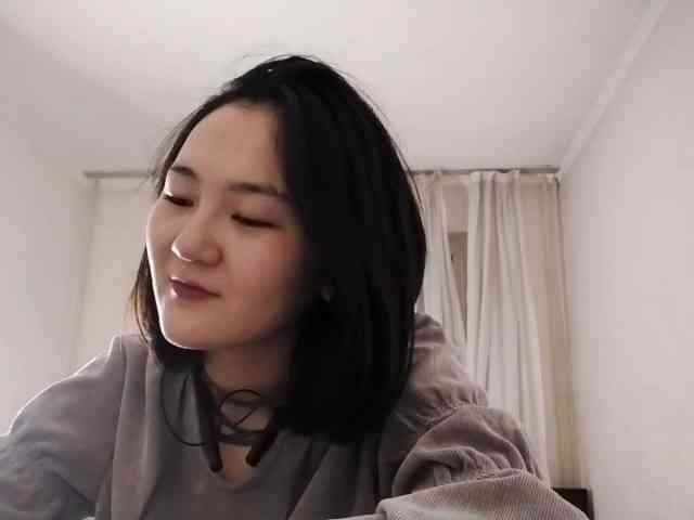 UrSweetieLeigh webcam