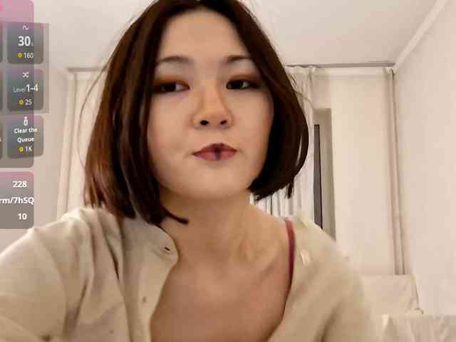 UrSweetieLeigh webcam