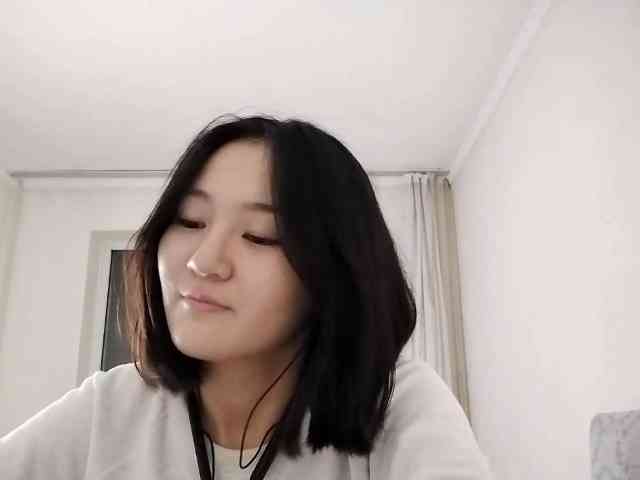 UrSweetieLeigh webcam