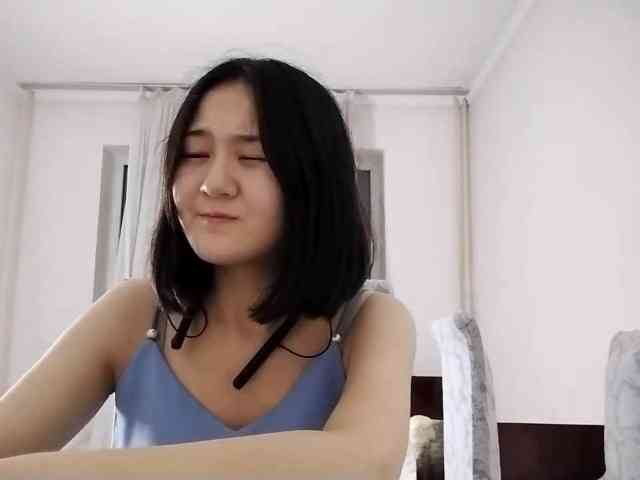 UrSweetieLeigh webcam