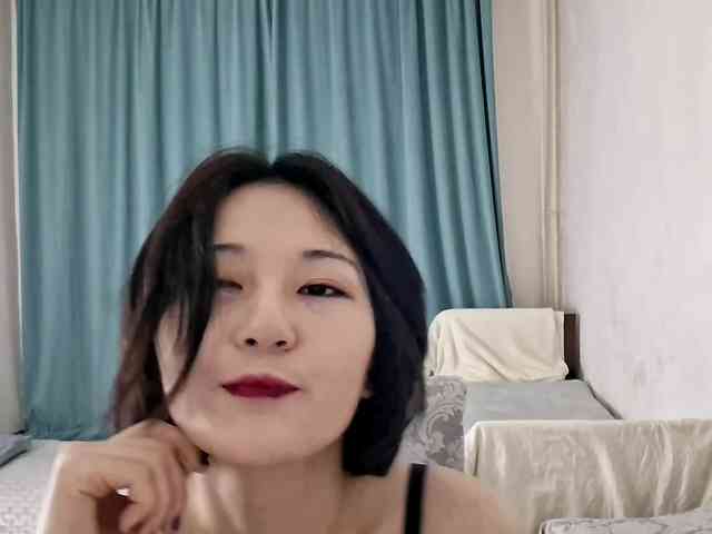 UrSweetieLeigh webcam