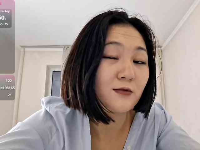 UrSweetieLeigh webcam