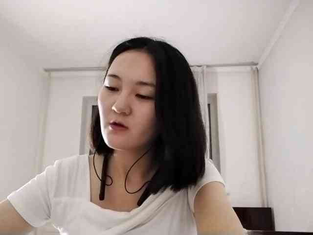 UrSweetieLeigh webcam