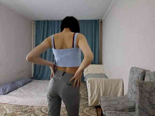 UrSweetieLeigh webcam