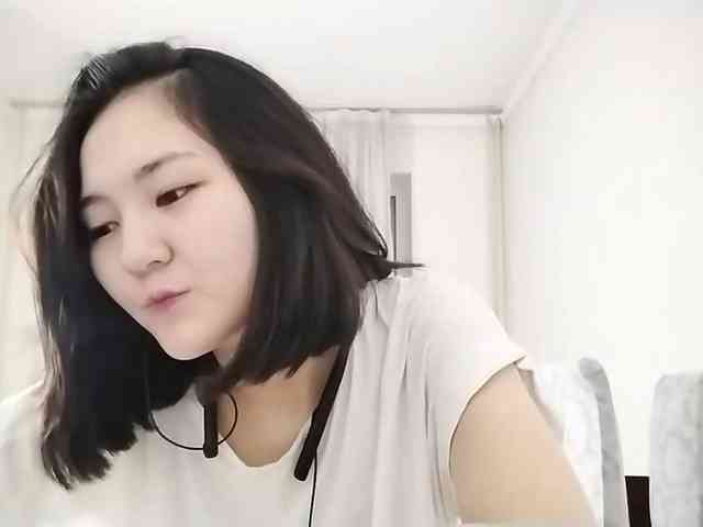 UrSweetieLeigh webcam