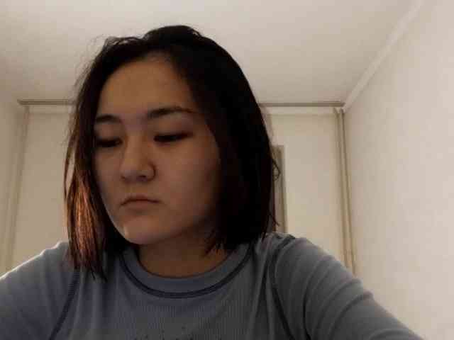 UrSweetieLeigh webcam