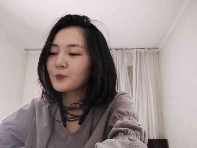 UrSweetieLeigh webcam