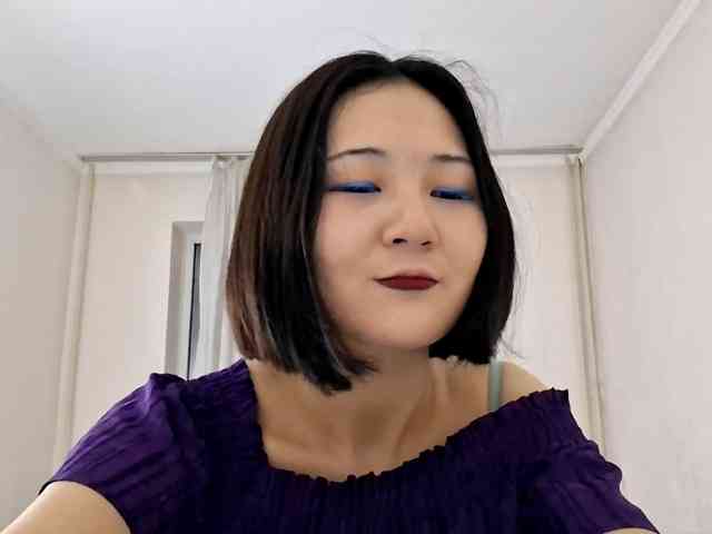 UrSweetieLeigh webcam