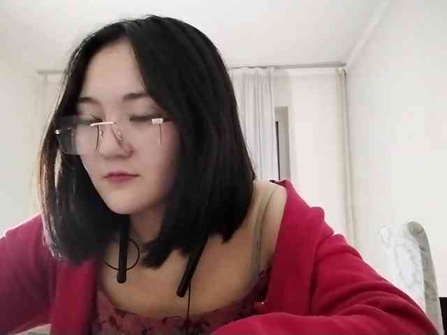 UrSweetieLeigh webcam