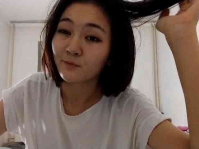 UrSweetieLeigh webcam