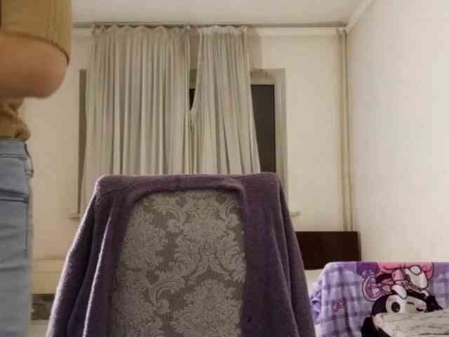 UrSweetieLeigh webcam