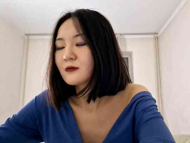 UrSweetieLeigh webcam