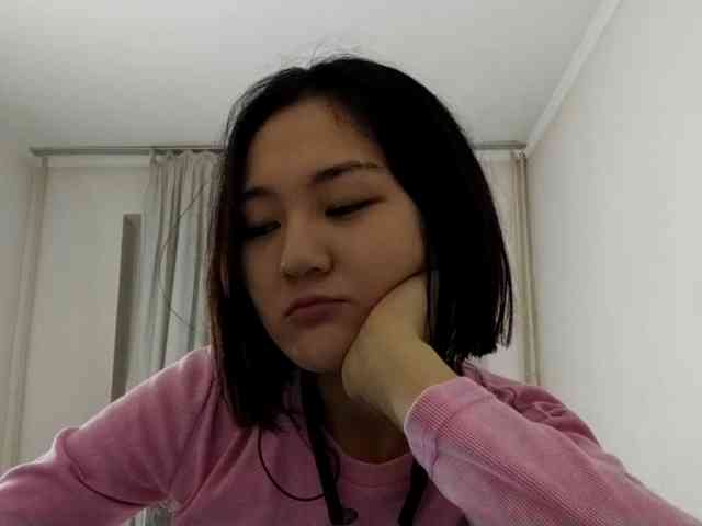 AraPfieffer Live Webcam on BongaCams