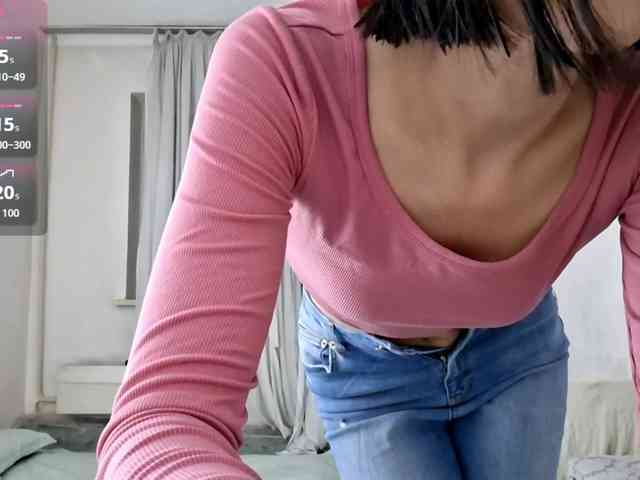 UrSweetieLeigh webcam