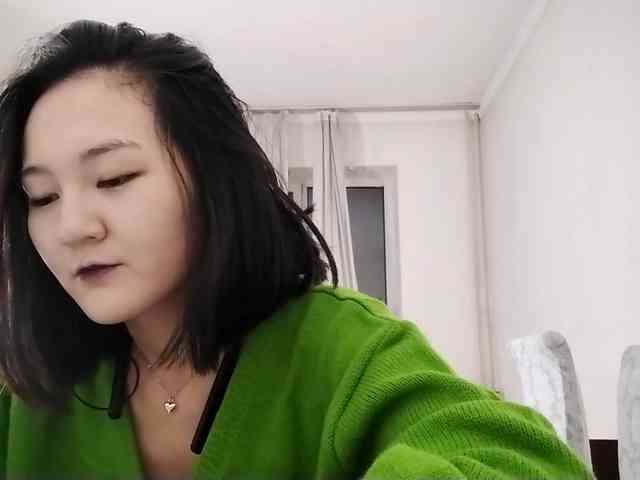 UrSweetieLeigh webcam