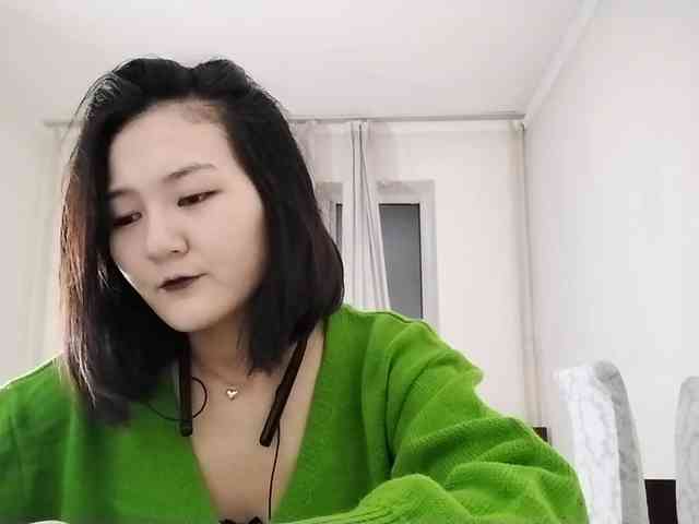 UrSweetieLeigh webcam