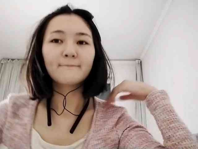 UrSweetieLeigh webcam