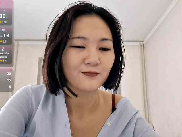 UrSweetieLeigh webcam