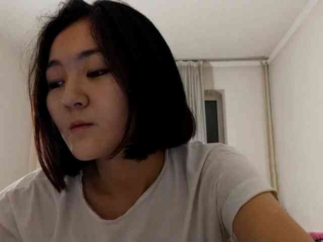 UrSweetieLeigh webcam