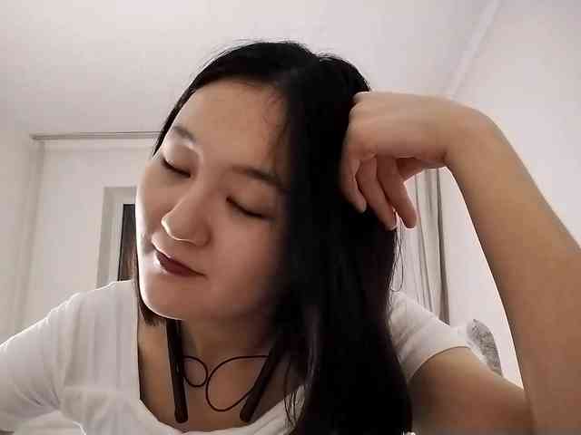 UrSweetieLeigh webcam