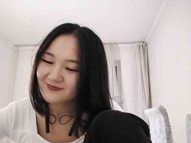 UrSweetieLeigh