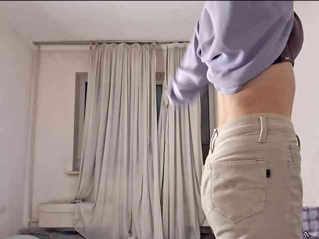 UrSweetieLeigh webcam