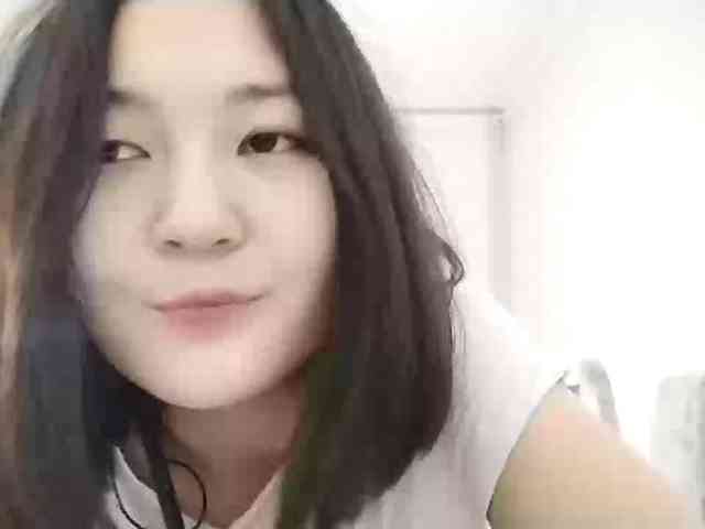 UrSweetieLeigh webcam