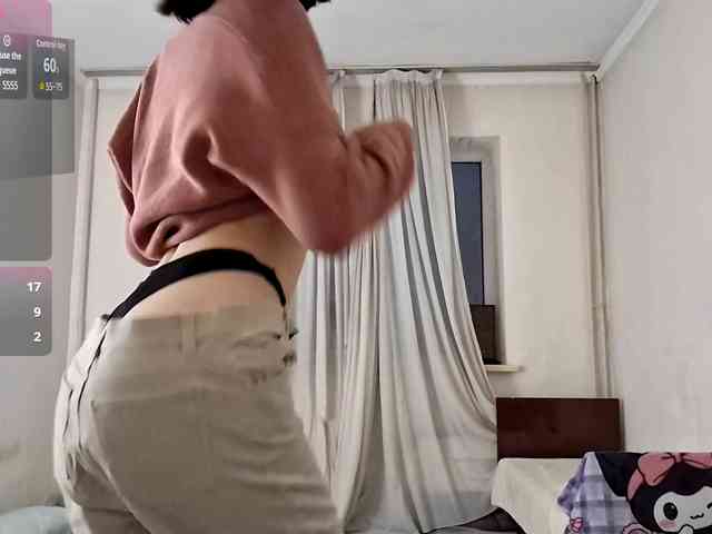 UrSweetieLeigh webcam