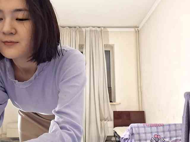 UrSweetieLeigh webcam