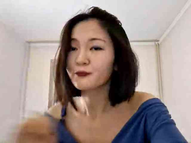 UrSweetieLeigh webcam