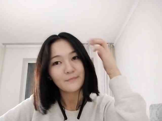 UrSweetieLeigh webcam
