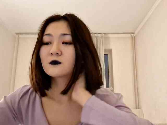 UrSweetieLeigh webcam