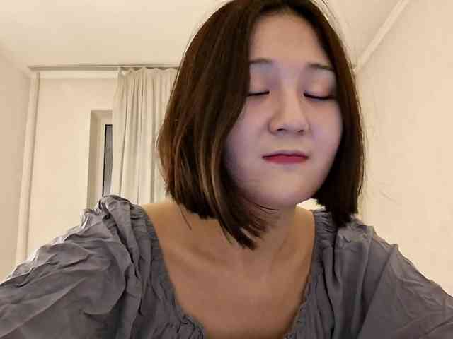 UrSweetieLeigh webcam