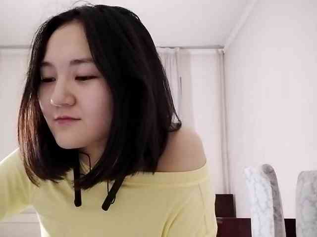 UrSweetieLeigh webcam