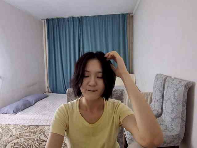 UrSweetieLeigh webcam